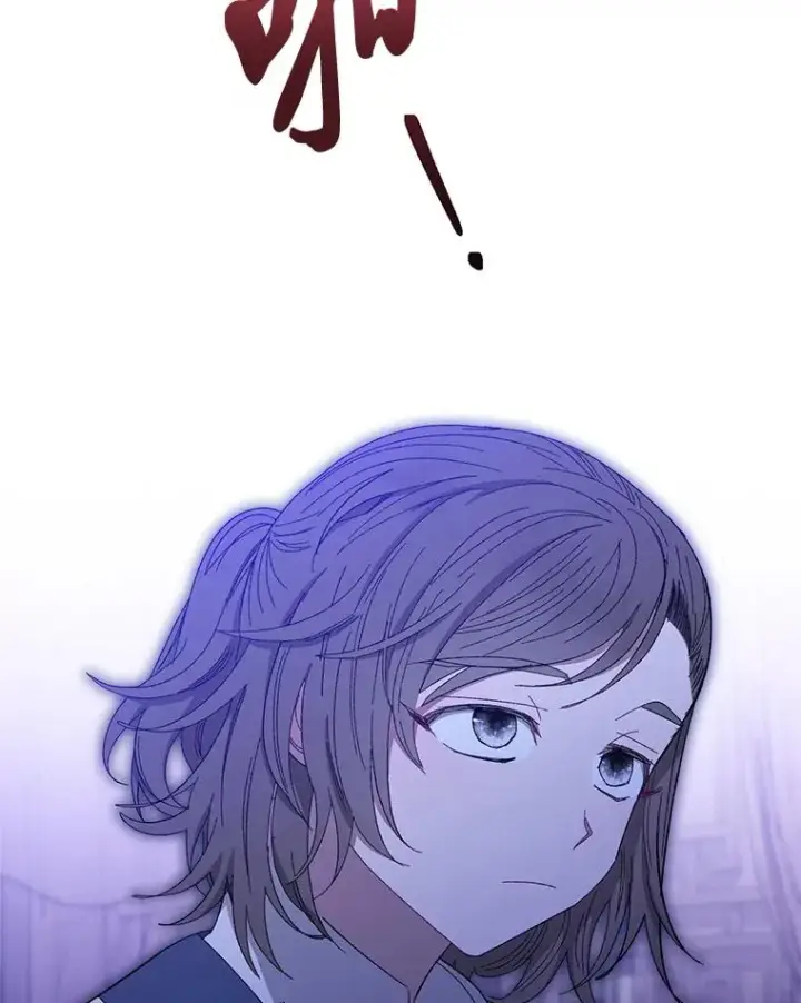 漫画《小嫔妃想要安安静静地生活》12.哄睡小嫔妃第123张图