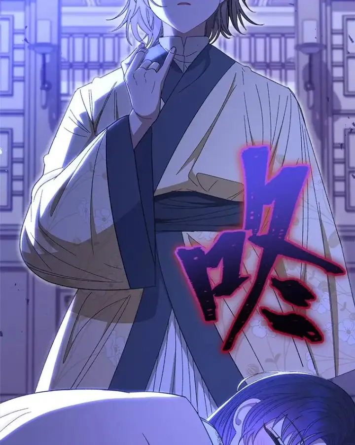 漫画《小嫔妃想要安安静静地生活》12.哄睡小嫔妃第130张图