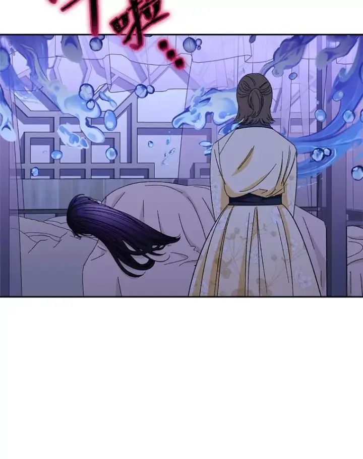 漫画《小嫔妃想要安安静静地生活》12.哄睡小嫔妃第139张图