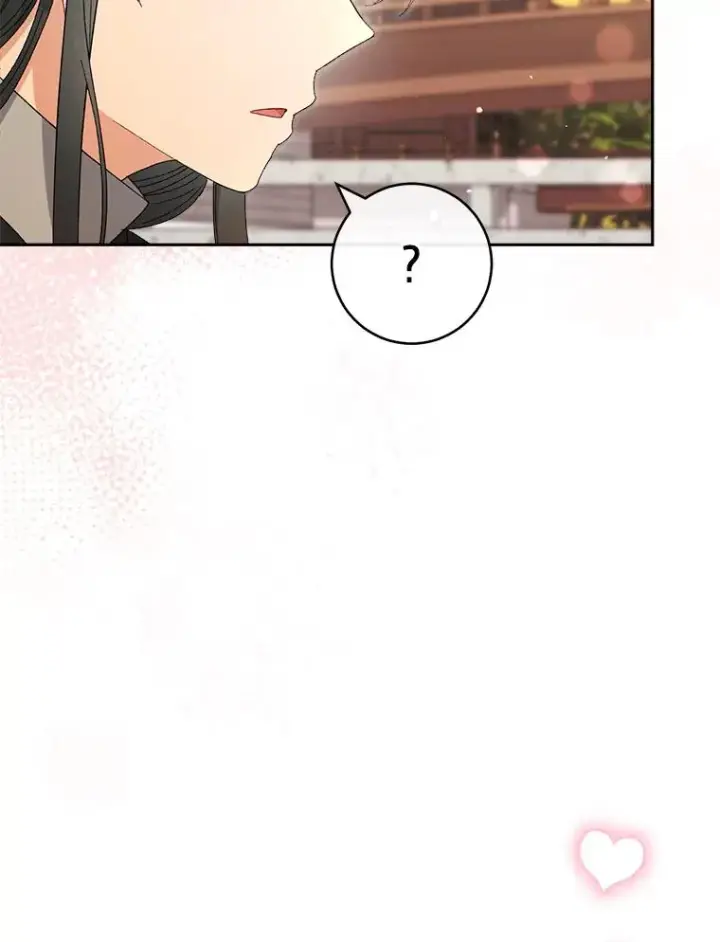 漫画《小嫔妃想要安安静静地生活》12.哄睡小嫔妃第44张图