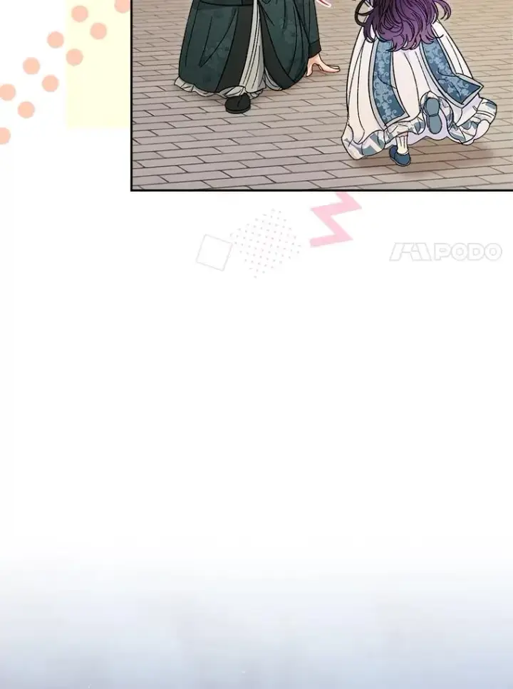 漫画《小嫔妃想要安安静静地生活》12.哄睡小嫔妃第59张图