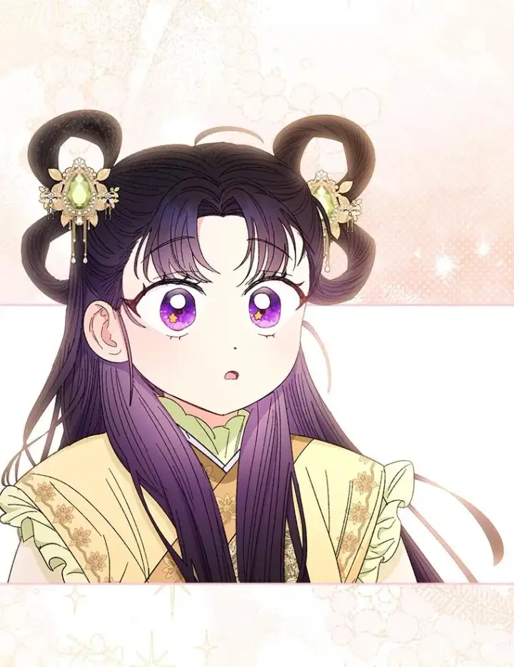 漫画《小嫔妃想要安安静静地生活》13.水中求生第134张图
