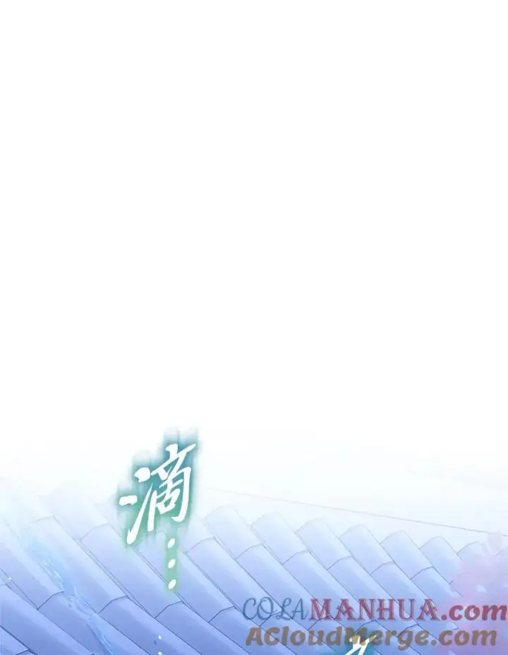 漫画《小嫔妃想要安安静静地生活》13.水中求生第57张图
