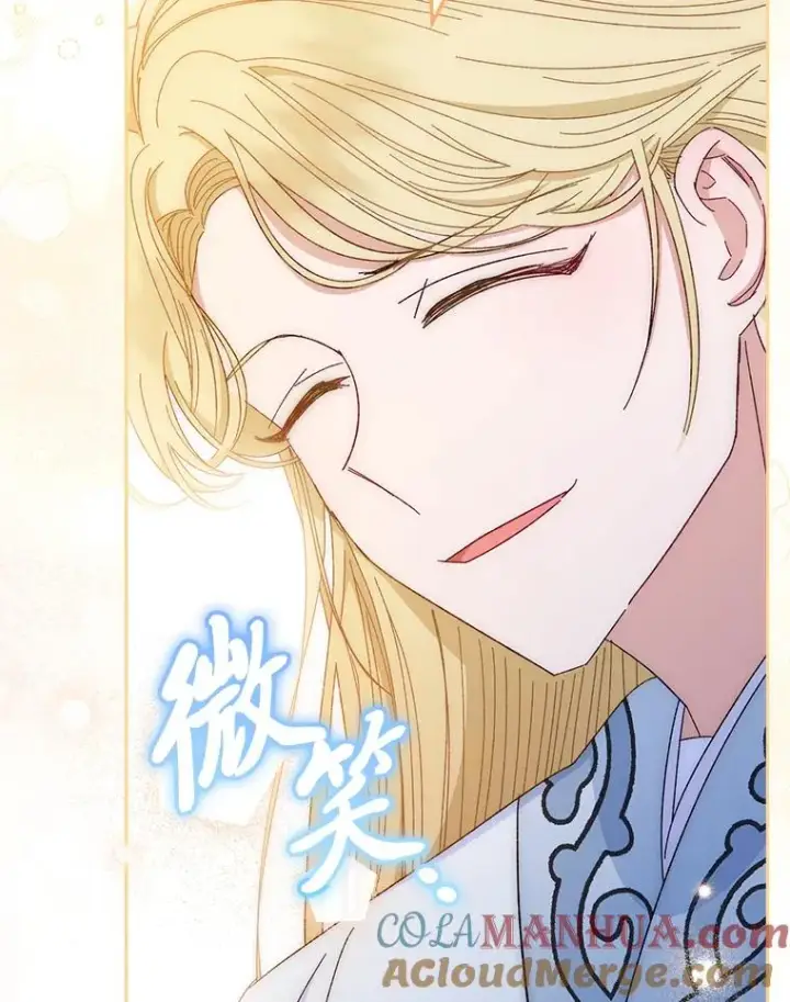 漫画《小嫔妃想要安安静静地生活》13.水中求生第97张图