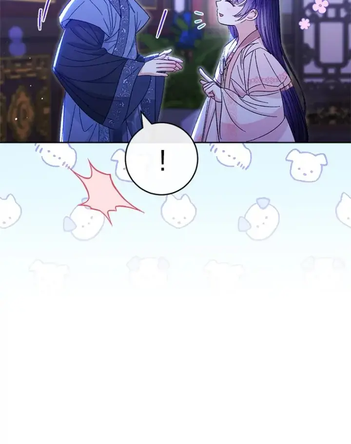 《小嫔妃想要安安静静地生活》14.我的小“影子”图106