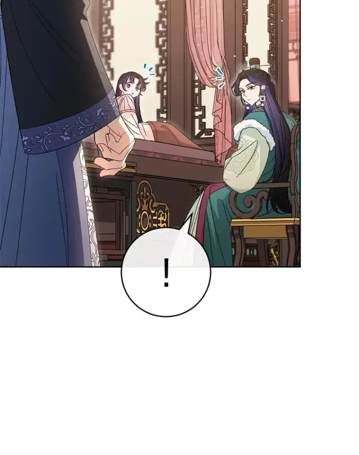 漫画《小嫔妃想要安安静静地生活》15.是时候耍赖了第19张图