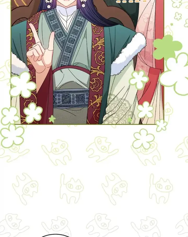 漫画《小嫔妃想要安安静静地生活》15.是时候耍赖了第27张图