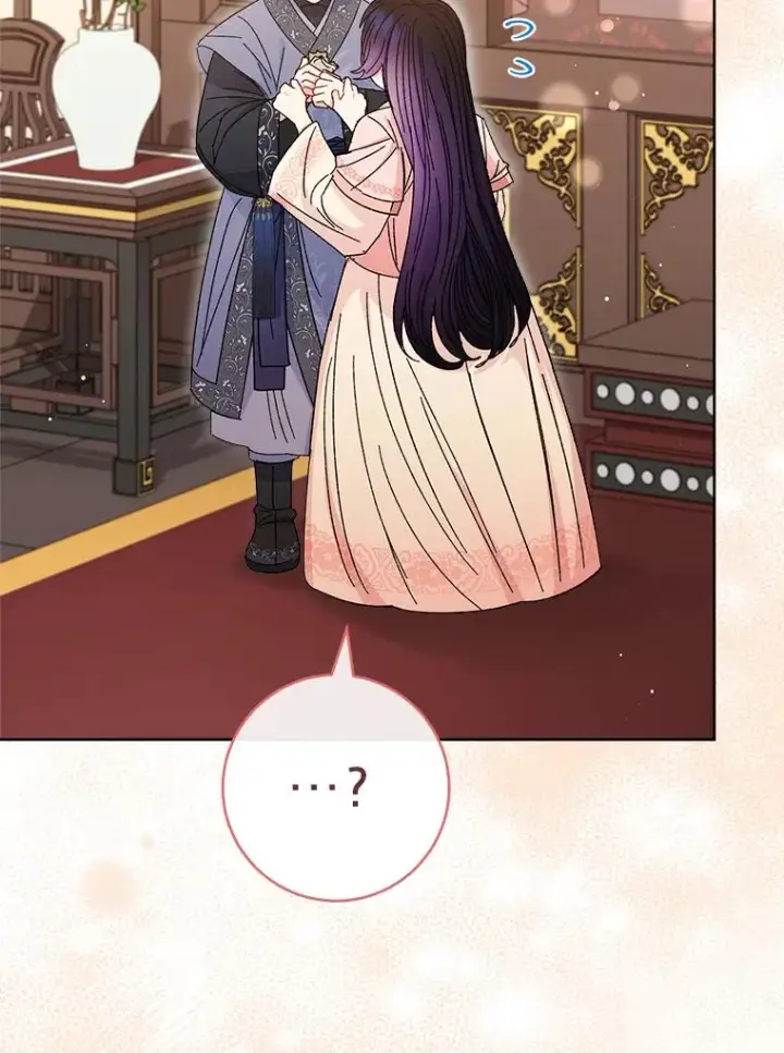 漫画《小嫔妃想要安安静静地生活》15.是时候耍赖了第84张图