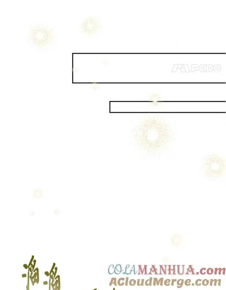 漫画《小嫔妃想要安安静静地生活》16.后宫议事第121张图