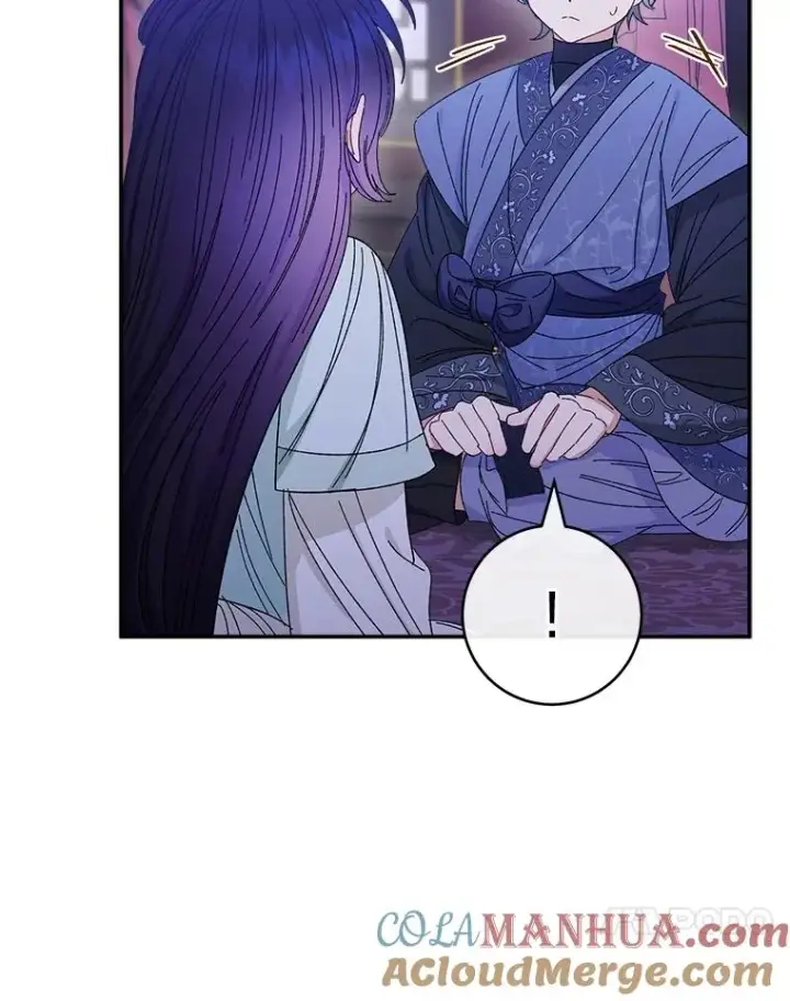 漫画《小嫔妃想要安安静静地生活》16.后宫议事第17张图