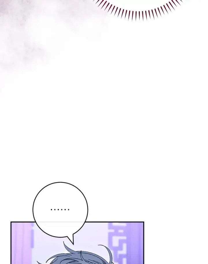 漫画《小嫔妃想要安安静静地生活》16.后宫议事第20张图