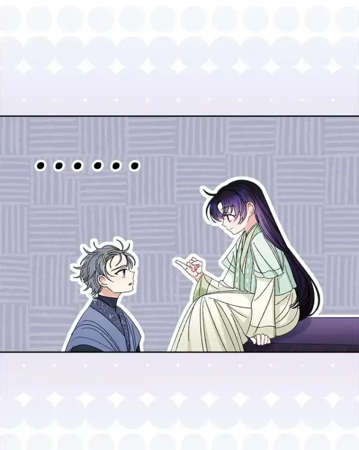 漫画《小嫔妃想要安安静静地生活》16.后宫议事第66张图