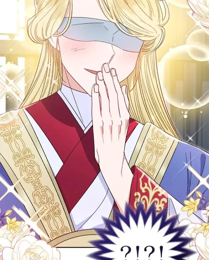 漫画《小嫔妃想要安安静静地生活》17.左皇帝右贵妃第18张图