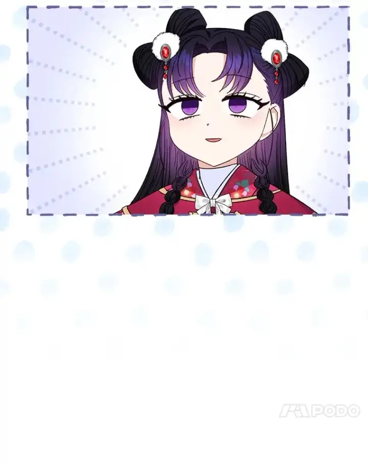 漫画《小嫔妃想要安安静静地生活》17.左皇帝右贵妃第27张图