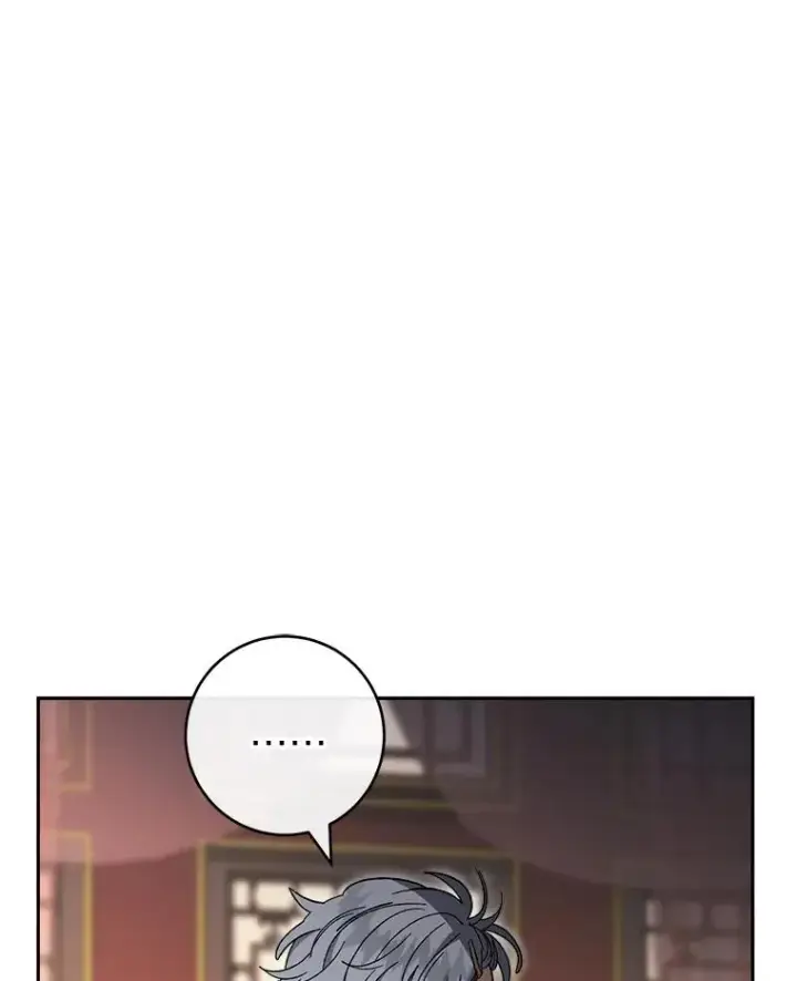 漫画《小嫔妃想要安安静静地生活》17.左皇帝右贵妃第62张图