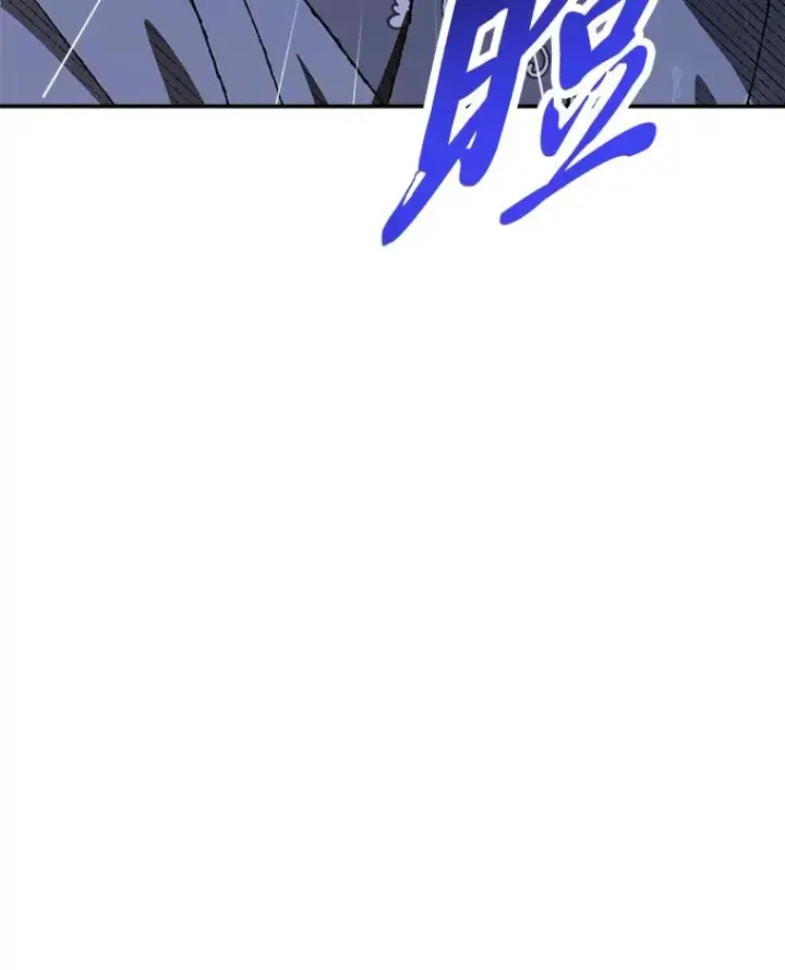 漫画《小嫔妃想要安安静静地生活》17.左皇帝右贵妃第66张图