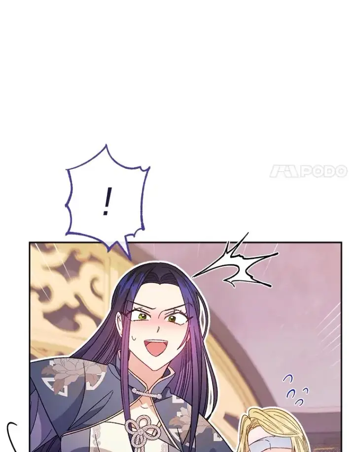 漫画《小嫔妃想要安安静静地生活》17.左皇帝右贵妃第78张图