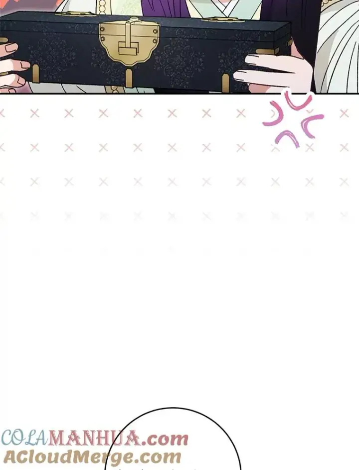 漫画《小嫔妃想要安安静静地生活》18.贵妃娘娘演技差第121张图