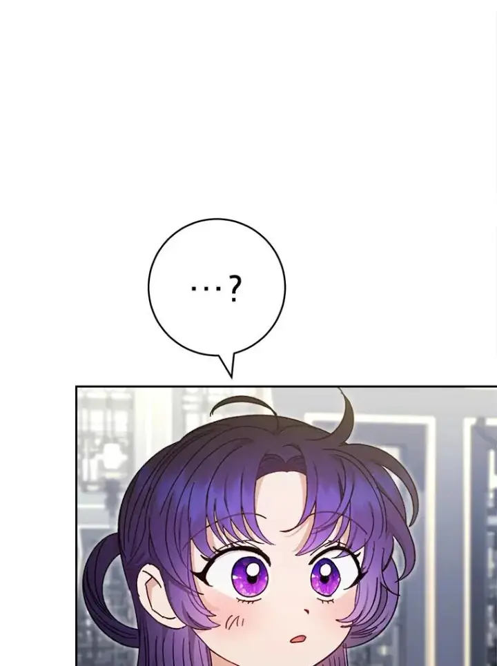 漫画《小嫔妃想要安安静静地生活》18.贵妃娘娘演技差第135张图
