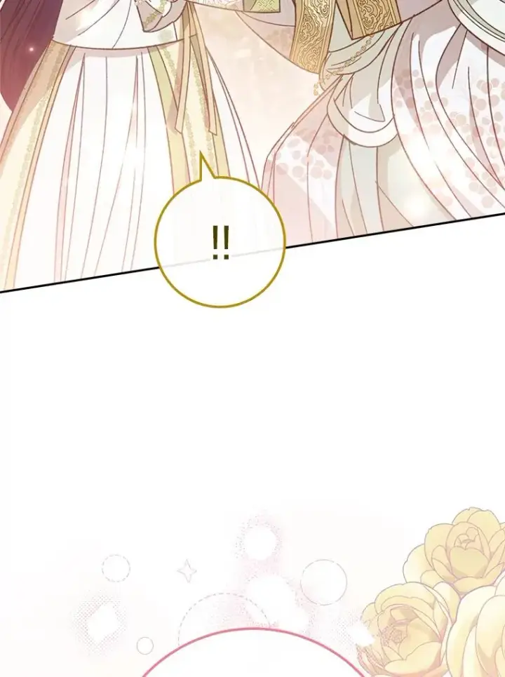漫画《小嫔妃想要安安静静地生活》18.贵妃娘娘演技差第142张图