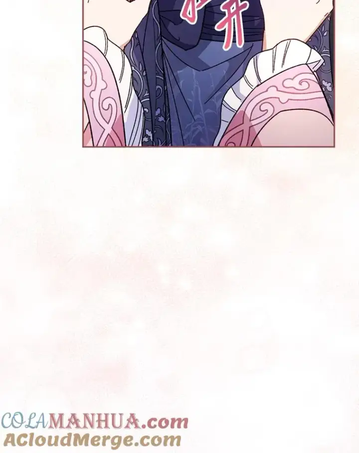 漫画《小嫔妃想要安安静静地生活》18.贵妃娘娘演技差第25张图