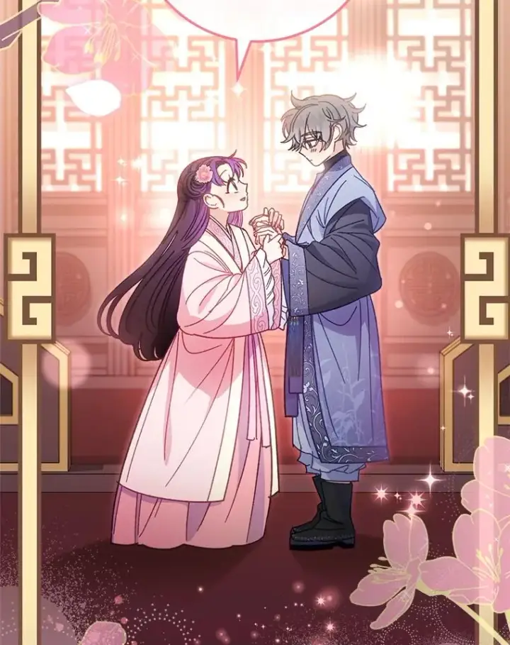 漫画《小嫔妃想要安安静静地生活》18.贵妃娘娘演技差第27张图