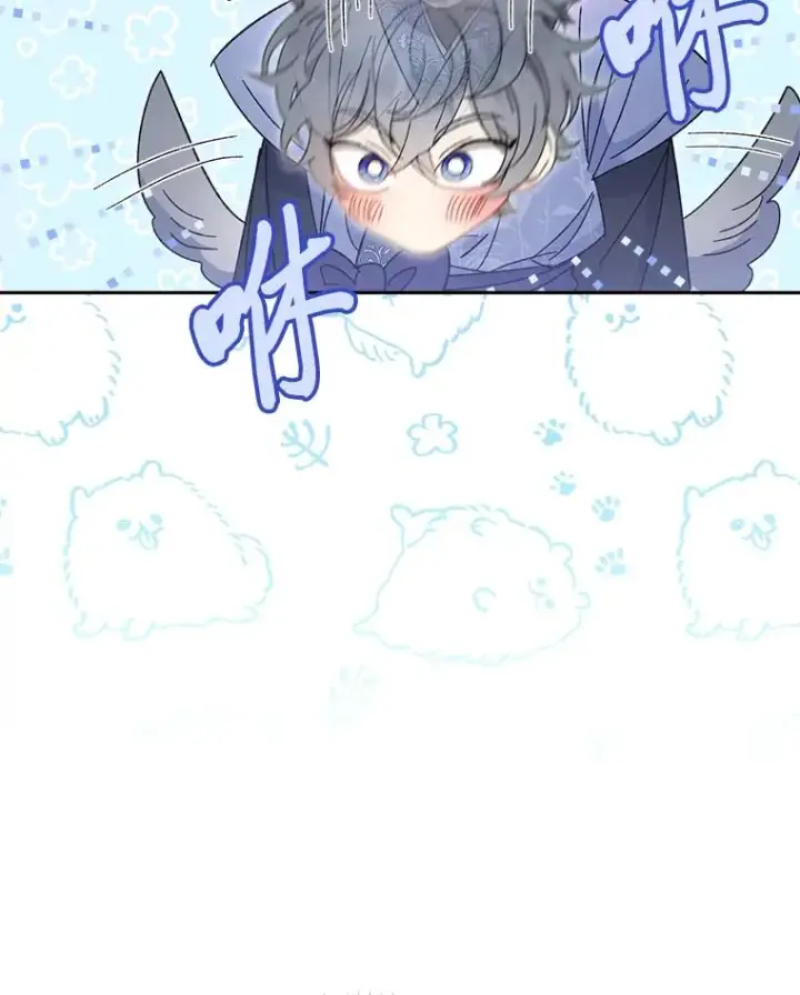 漫画《小嫔妃想要安安静静地生活》18.贵妃娘娘演技差第52张图