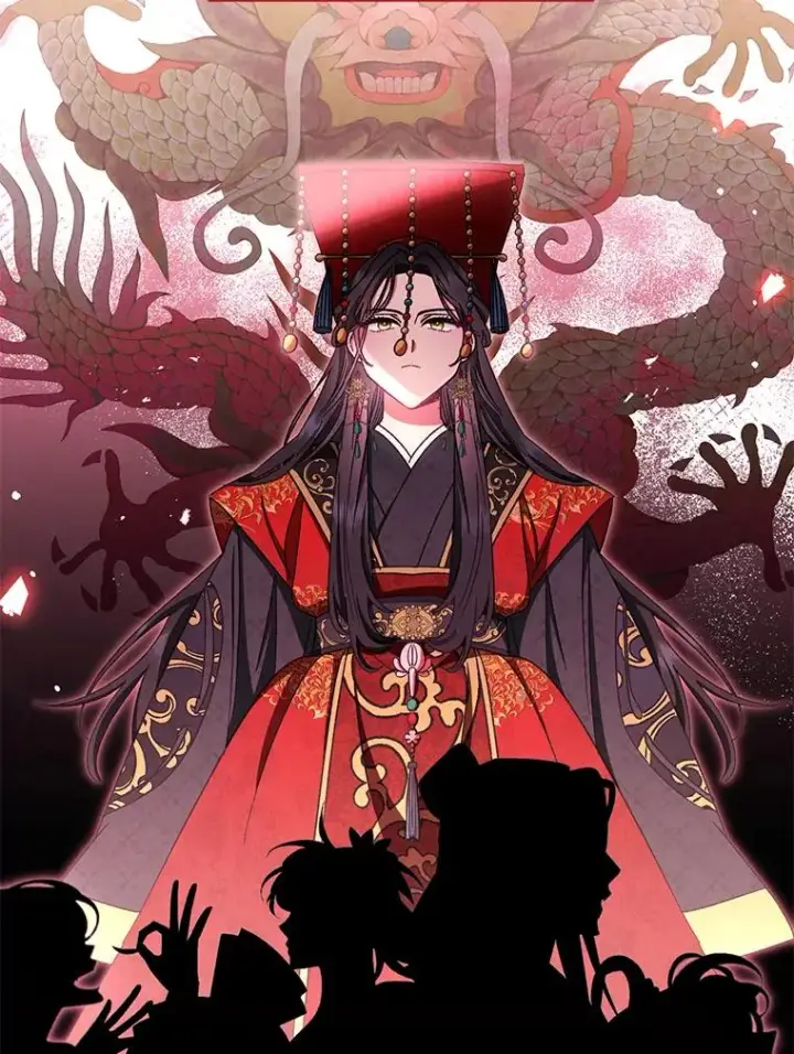 漫画《小嫔妃想要安安静静地生活》1.激萌小嫔妃是也第108张图