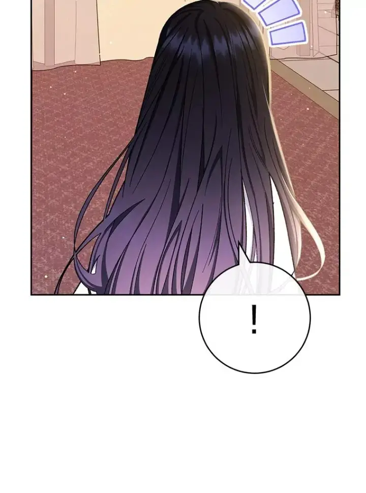 漫画《小嫔妃想要安安静静地生活》1.激萌小嫔妃是也第150张图