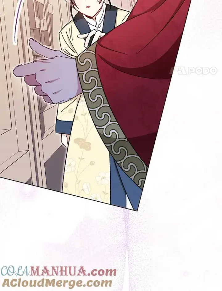 漫画《小嫔妃想要安安静静地生活》1.激萌小嫔妃是也第185张图