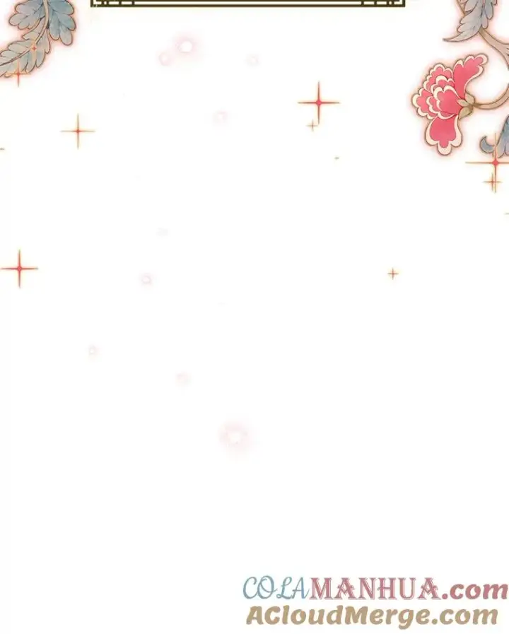 漫画《小嫔妃想要安安静静地生活》1.激萌小嫔妃是也第193张图