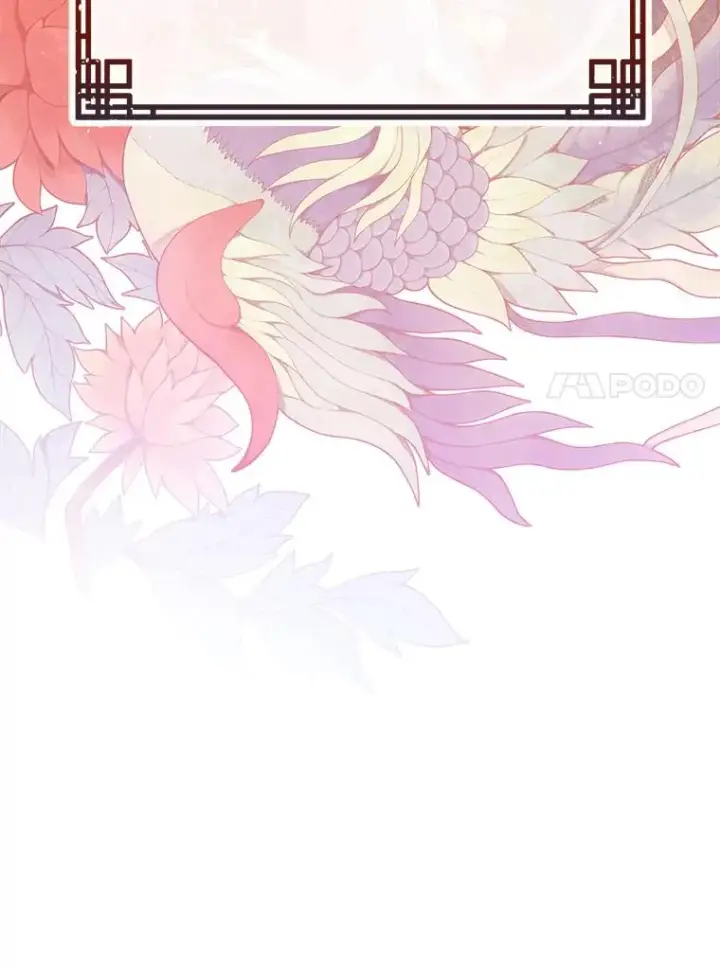 漫画《小嫔妃想要安安静静地生活》1.激萌小嫔妃是也第23张图