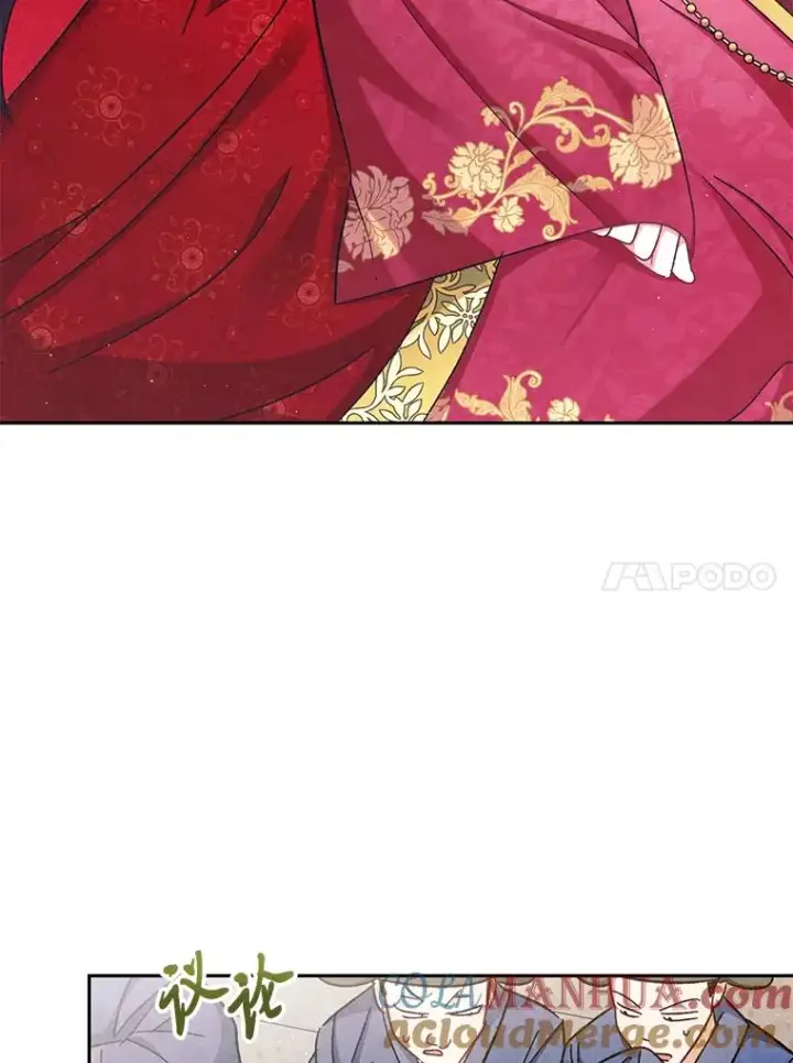 漫画《小嫔妃想要安安静静地生活》1.激萌小嫔妃是也第49张图