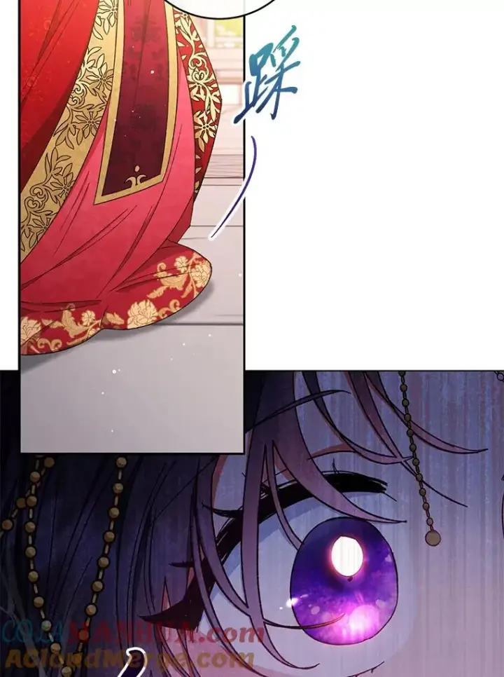 漫画《小嫔妃想要安安静静地生活》1.激萌小嫔妃是也第53张图
