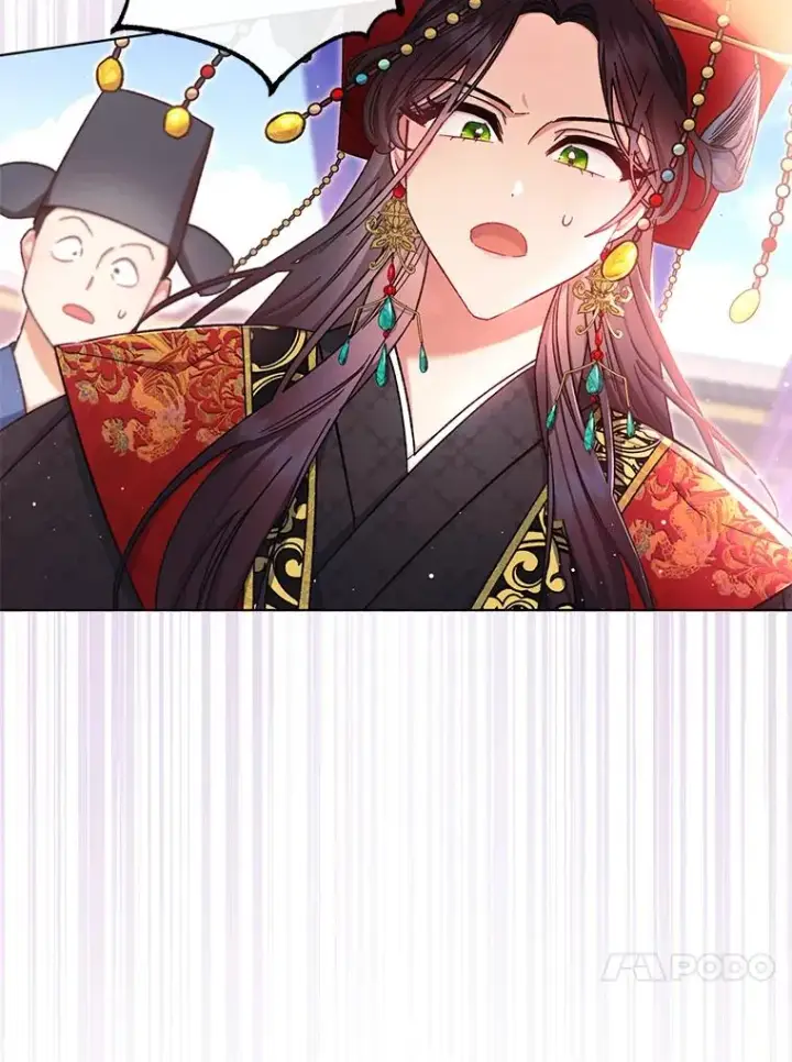 漫画《小嫔妃想要安安静静地生活》1.激萌小嫔妃是也第55张图
