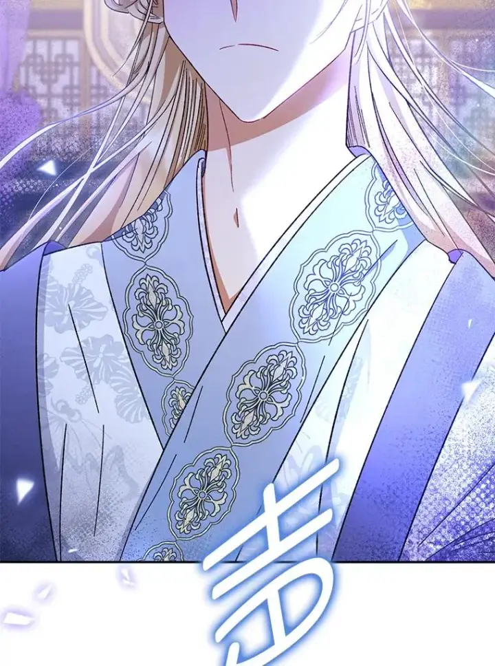 漫画《小嫔妃想要安安静静地生活》1.激萌小嫔妃是也第64张图