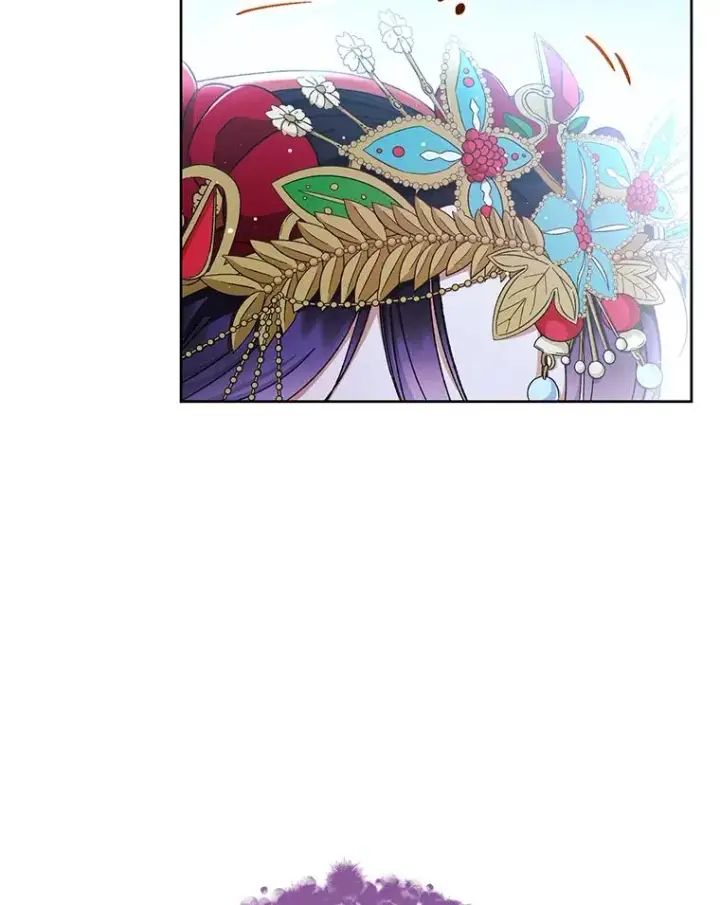 漫画《小嫔妃想要安安静静地生活》1.激萌小嫔妃是也第78张图