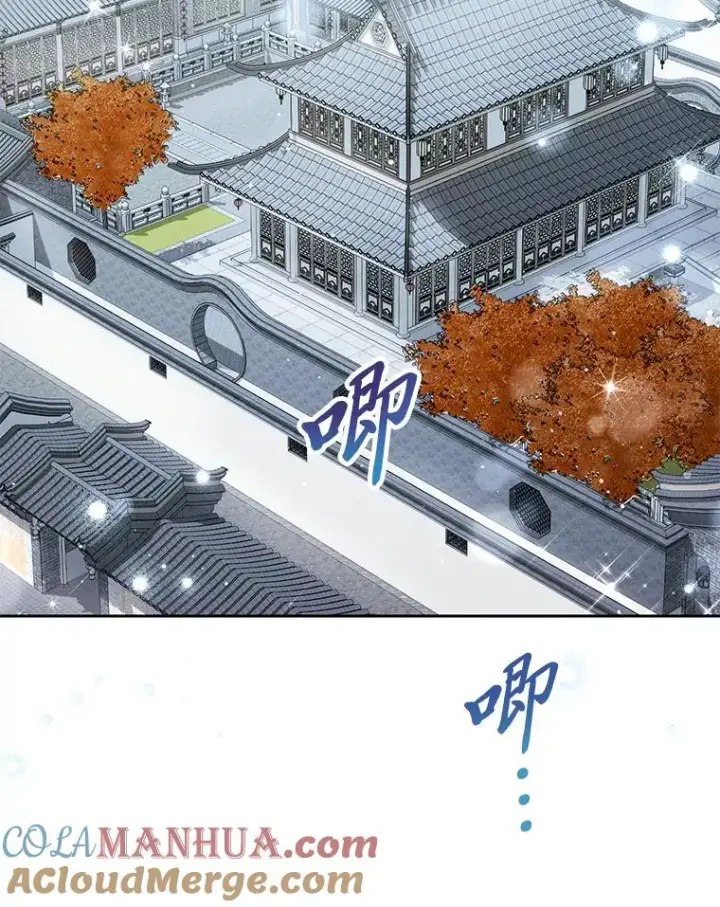 漫画《小嫔妃想要安安静静地生活》1.激萌小嫔妃是也第85张图