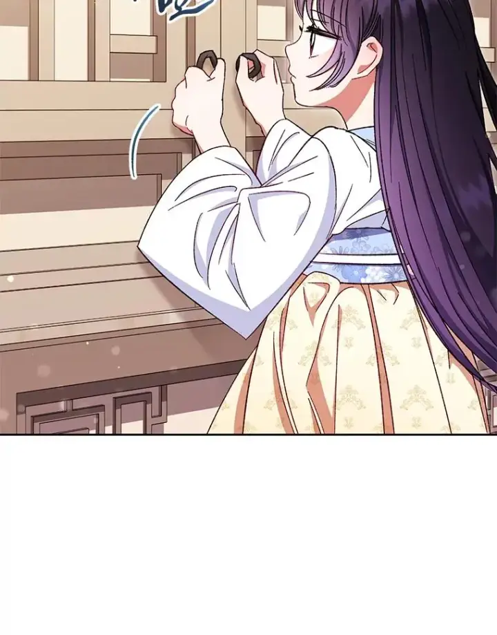 漫画《小嫔妃想要安安静静地生活》1.激萌小嫔妃是也第98张图