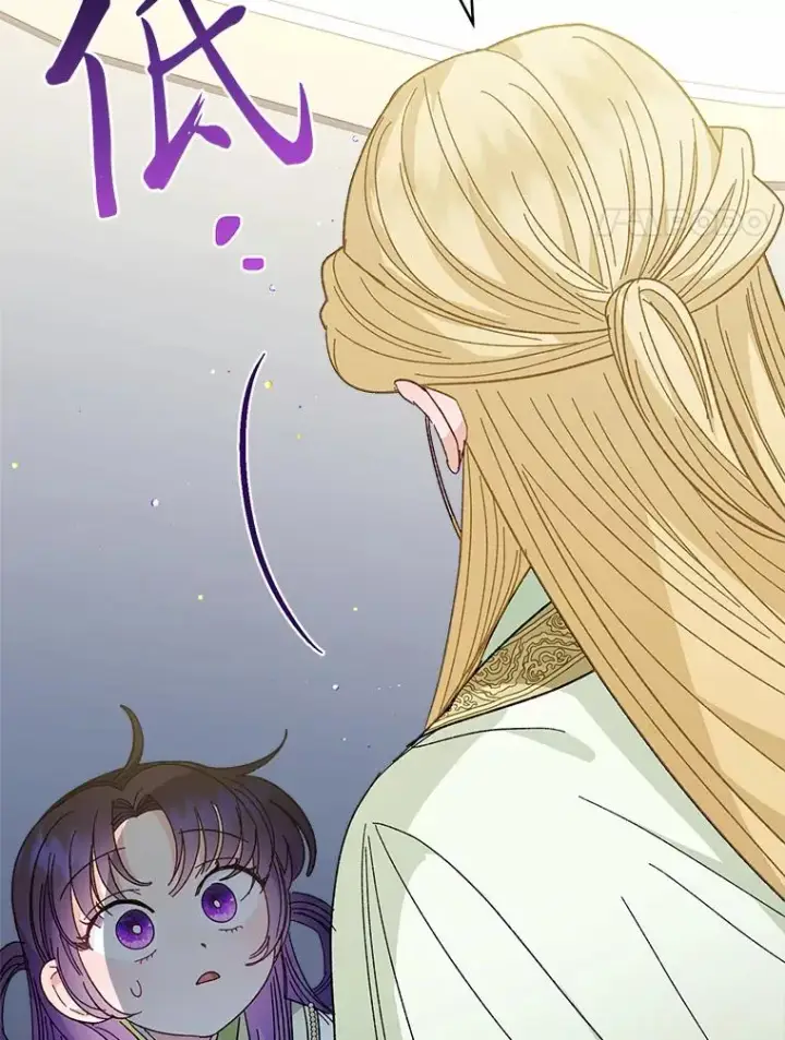 漫画《小嫔妃想要安安静静地生活》19.翻身底层把歌唱第38张图