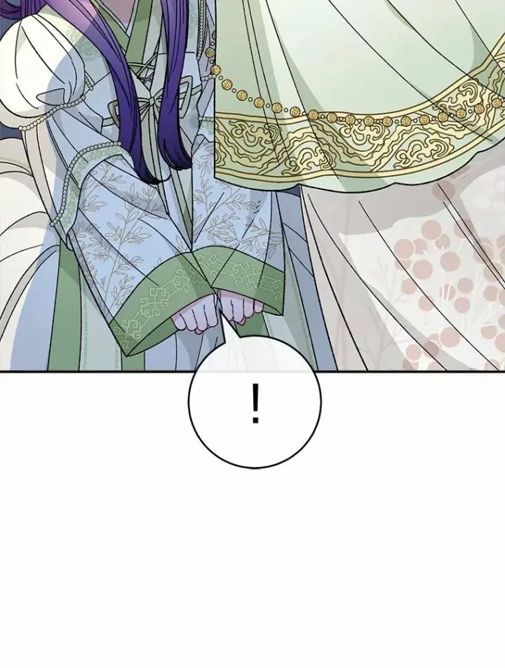 漫画《小嫔妃想要安安静静地生活》19.翻身底层把歌唱第39张图