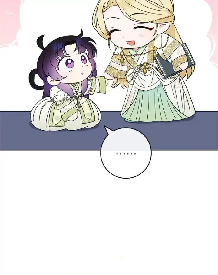 漫画《小嫔妃想要安安静静地生活》19.翻身底层把歌唱第56张图