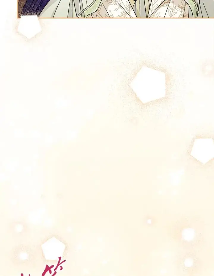 漫画《小嫔妃想要安安静静地生活》19.翻身底层把歌唱第92张图