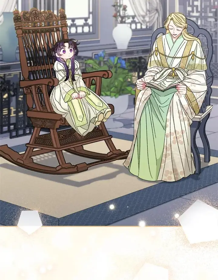 漫画《小嫔妃想要安安静静地生活》19.翻身底层把歌唱第96张图