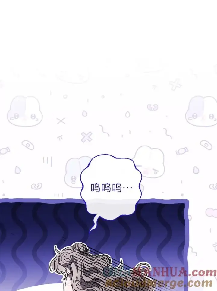 《小嫔妃想要安安静静地生活》20.游手好闲的日常图125