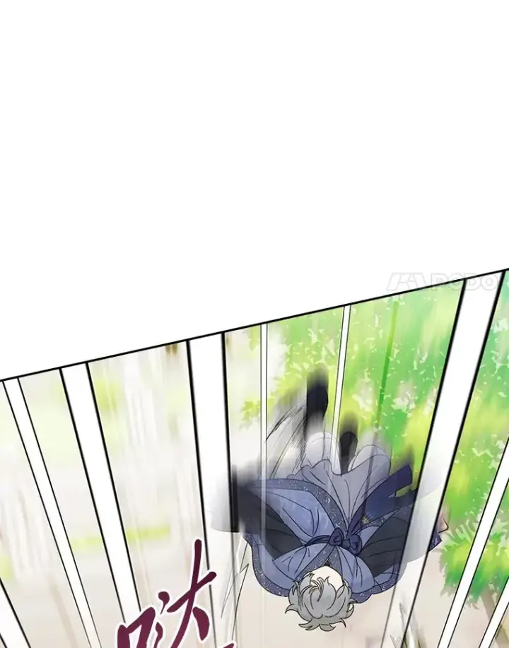漫画《小嫔妃想要安安静静地生活》21.护主小狗发飙了第108张图