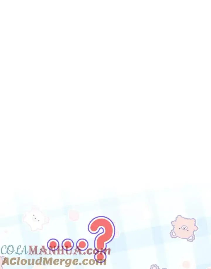 漫画《小嫔妃想要安安静静地生活》21.护主小狗发飙了第137张图