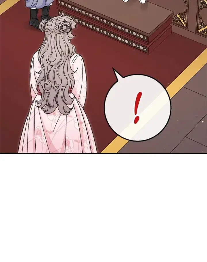 漫画《小嫔妃想要安安静静地生活》21.护主小狗发飙了第14张图