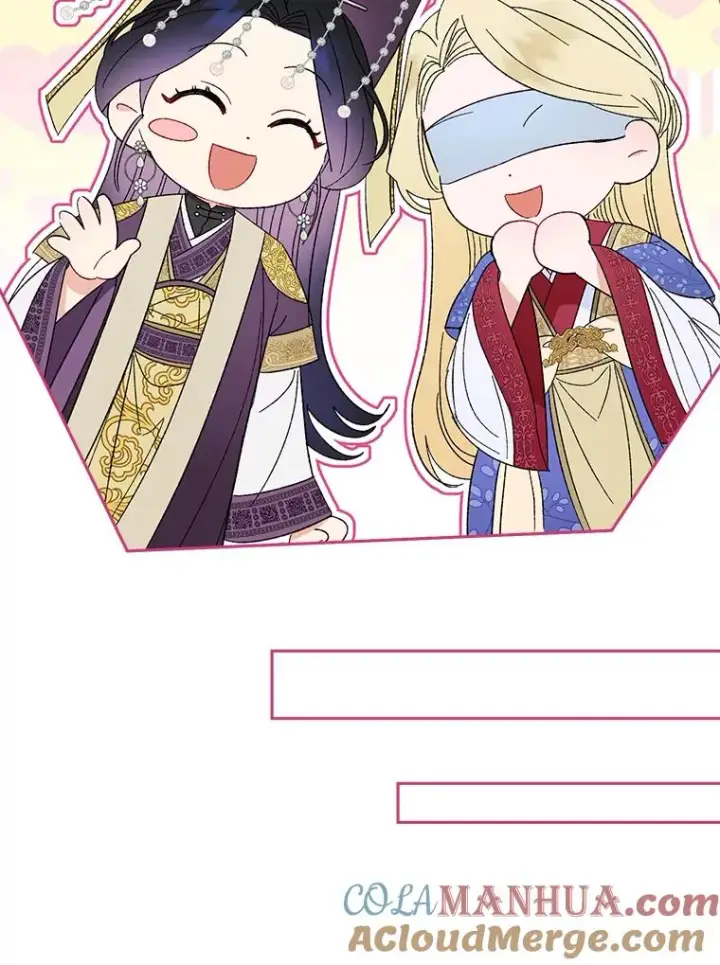 漫画《小嫔妃想要安安静静地生活》21.护主小狗发飙了第33张图