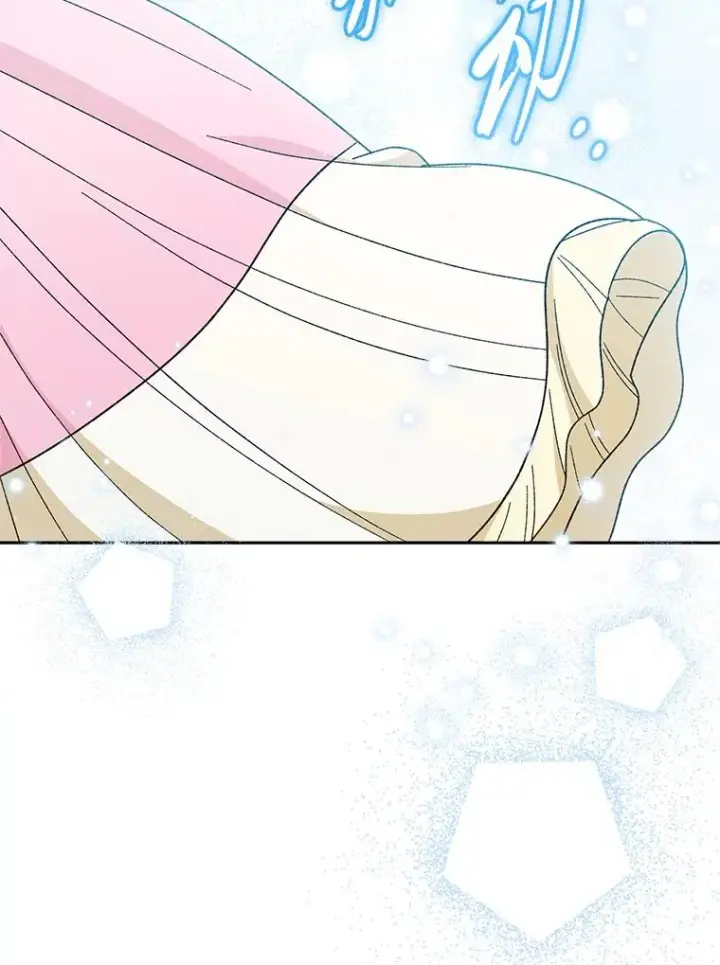 漫画《小嫔妃想要安安静静地生活》21.护主小狗发飙了第35张图